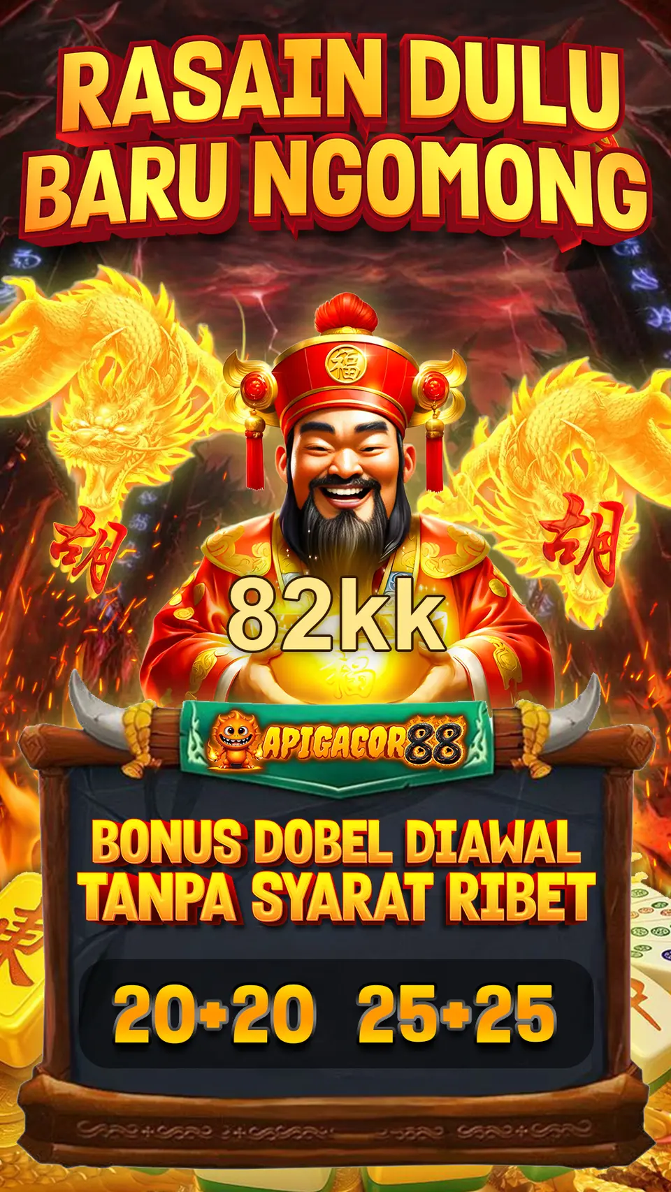 82kk APK